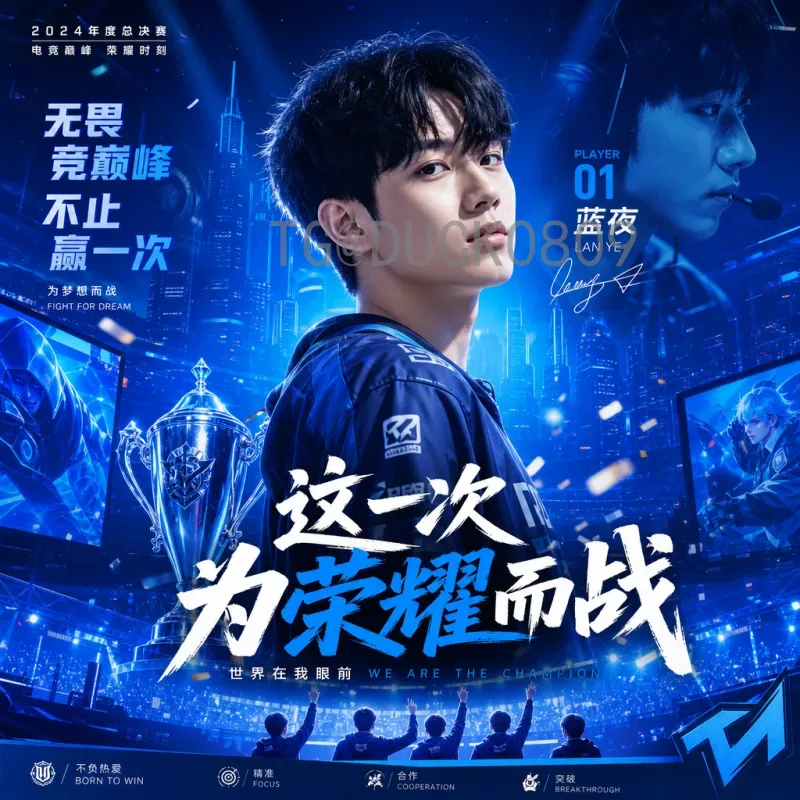 2026世界杯实时比分集锦：精彩赛事一网打尽